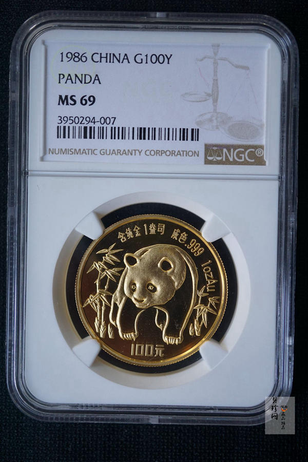【869010】1986年熊猫普制金币五枚一套