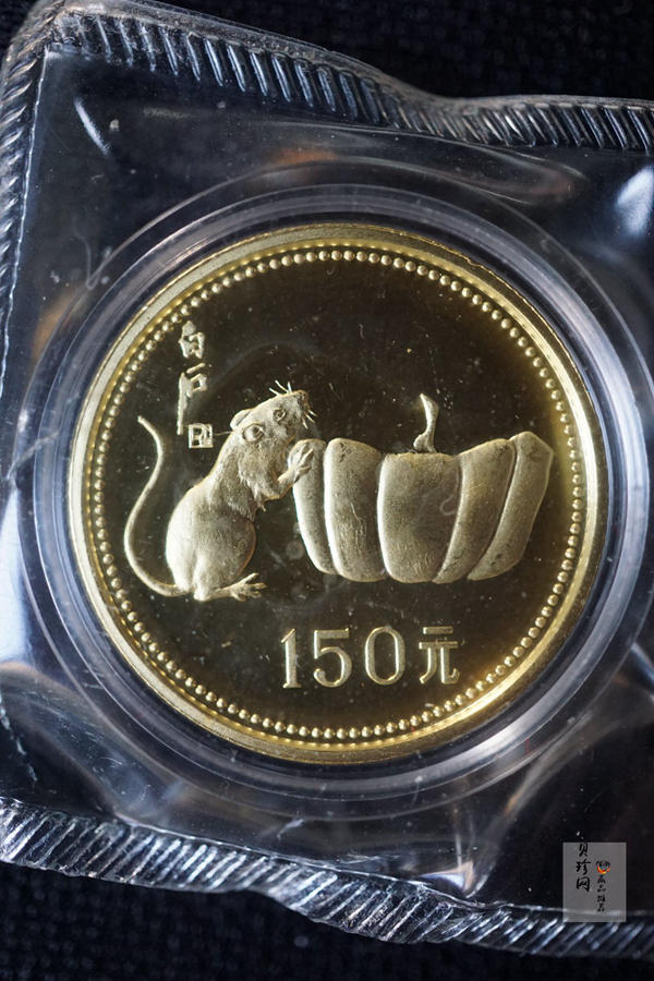 【840201】1984中国甲子（鼠）年-鼠与秋实8克精制金币