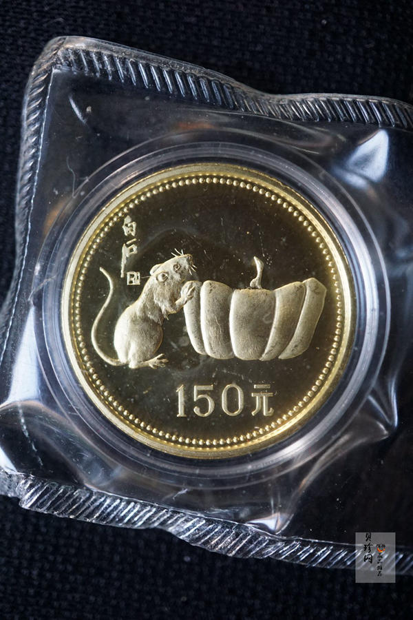 【840201】1984中国甲子（鼠）年-鼠与秋实8克精制金币