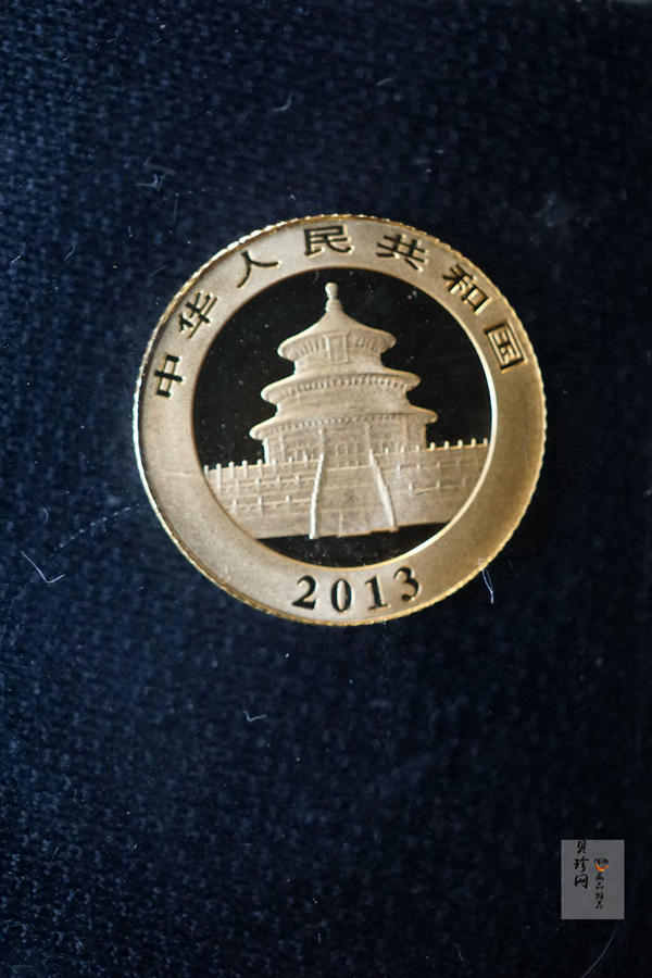 【130101】2013年熊猫1/20盎司普制金币