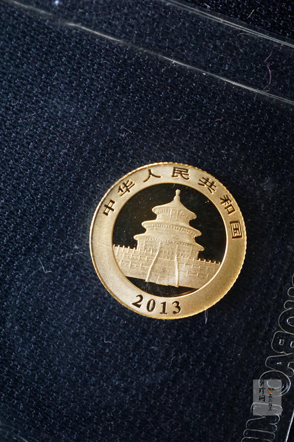 【130101】2013年熊猫1/20盎司普制金币