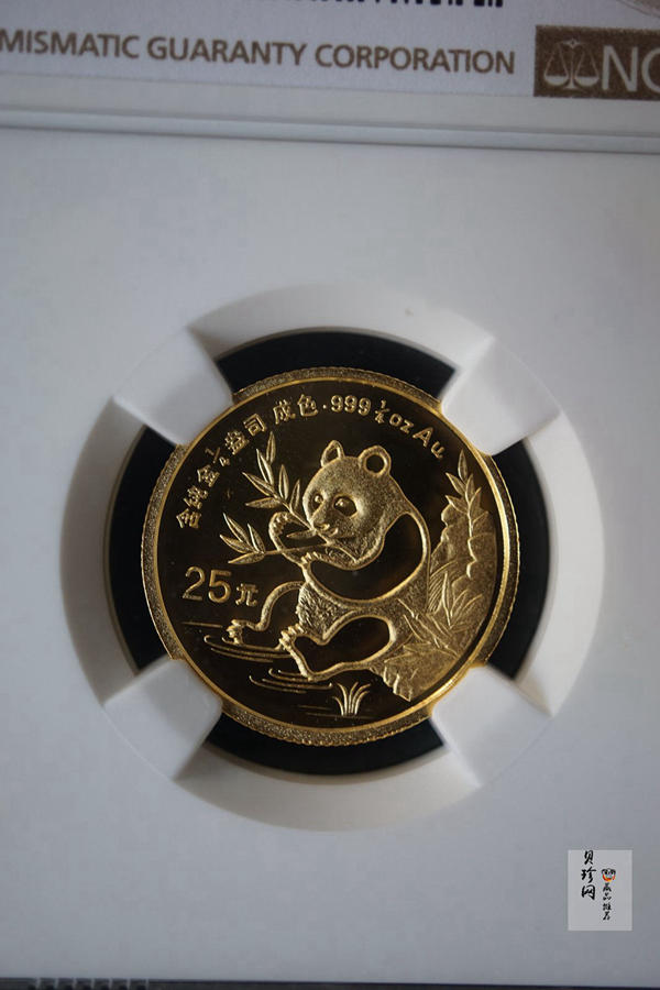 【910103】1991年熊猫1/4盎司普制金币