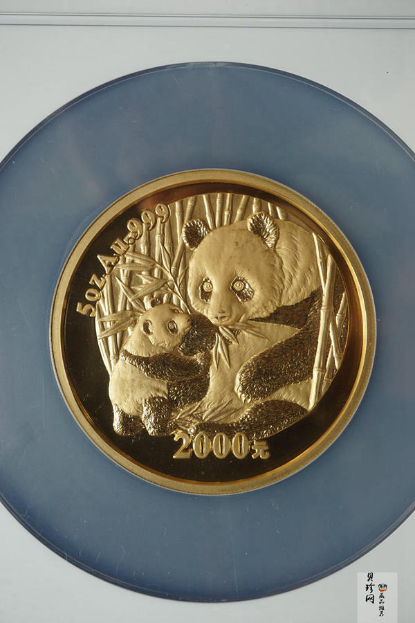 【050107】2005年熊猫5盎司精制金币