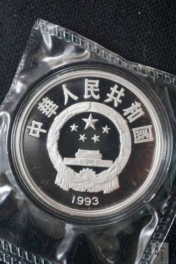 【949170】1994年国际奥林匹克运动会100周年金银纪念币27克圆形银质纪念币五枚一套