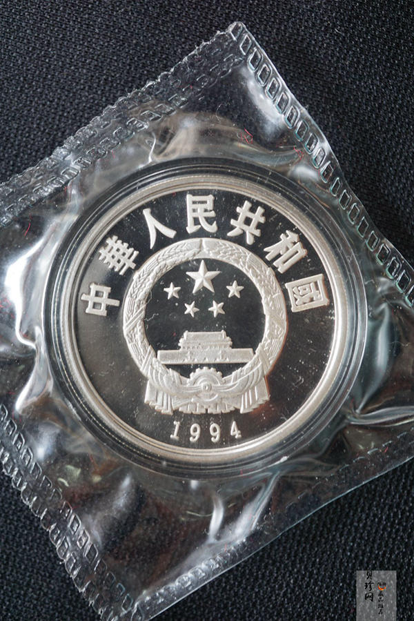 【949170】1994年国际奥林匹克运动会100周年金银纪念币27克圆形银质纪念币五枚一套