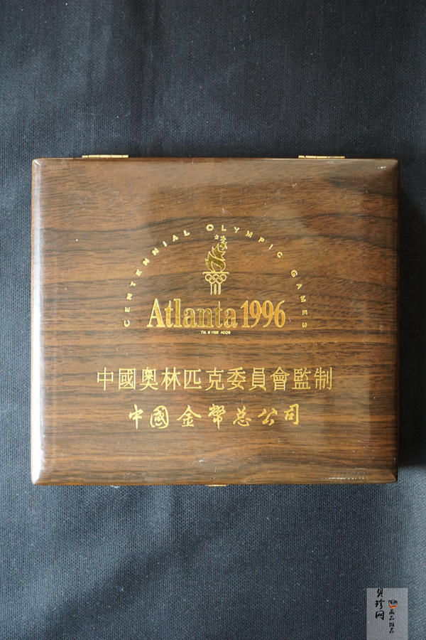 【949170】1994年国际奥林匹克运动会100周年金银纪念币27克圆形银质纪念币五枚一套