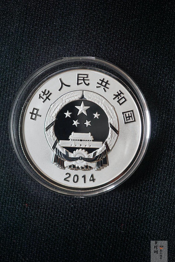 【140502】2014年中国-法国建交50周年1盎司精制银币