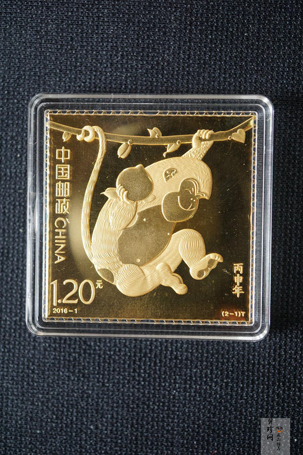 【169460】2016年猴年邮票5克金纪念