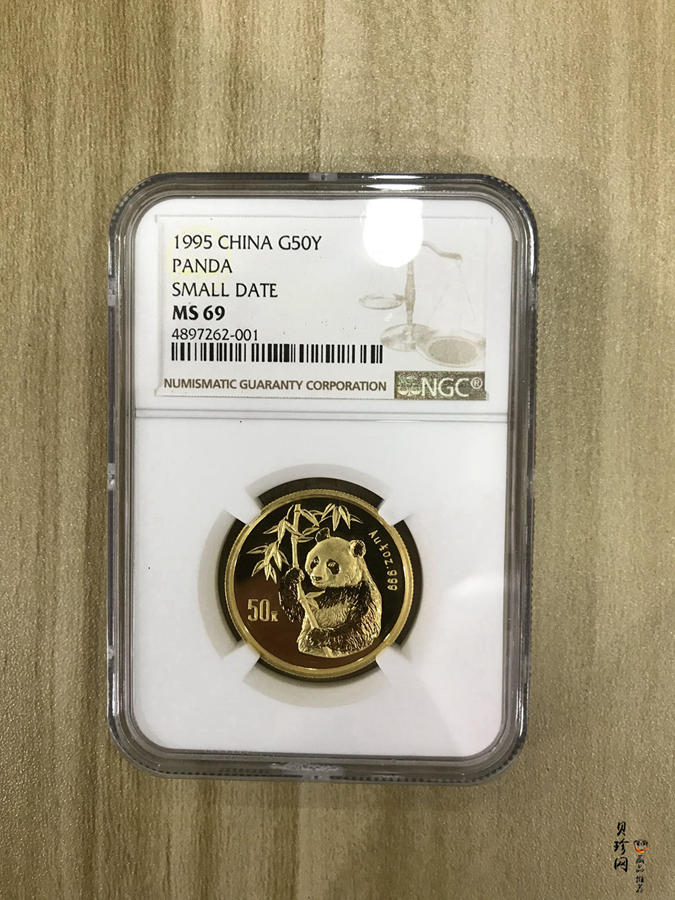 【950222】1995年熊猫1/2盎司普制金币