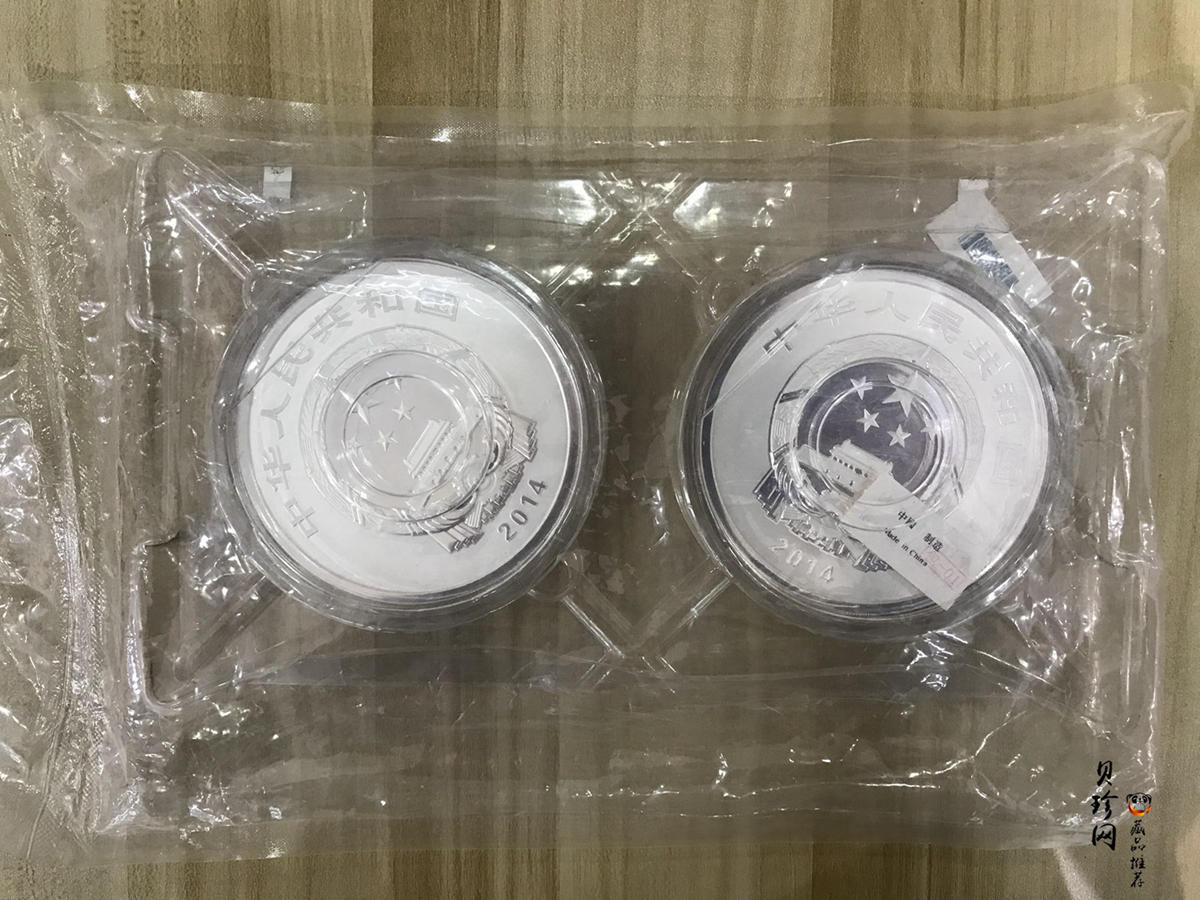 【149250】2014年佛教圣地（峨眉山）-金顶1公斤精制银币2枚