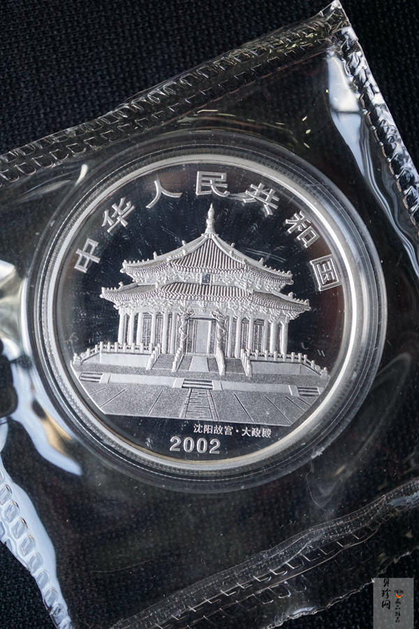 【020311】2002中国壬午（马）年金银纪念币-骏马1盎司普制银币