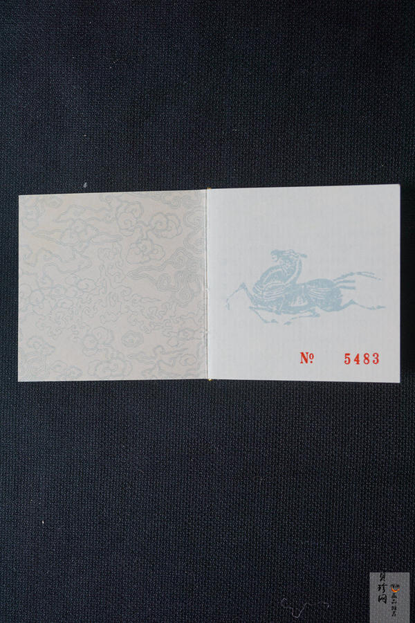 【900203】1990中国庚午（马）年-唐马图1盎司精制金币