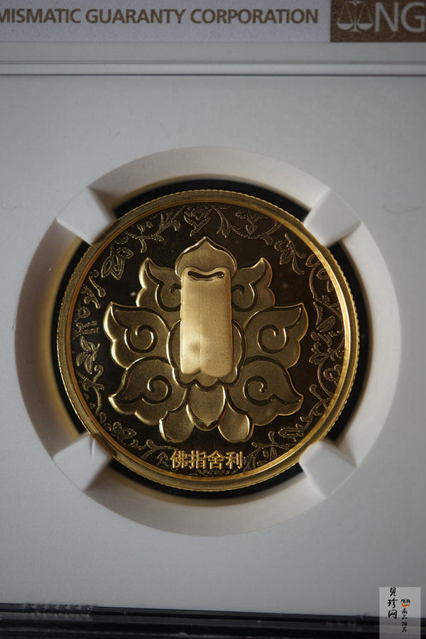 【030601】2003年佛指舍利纪念金币1/2盎司精制金币