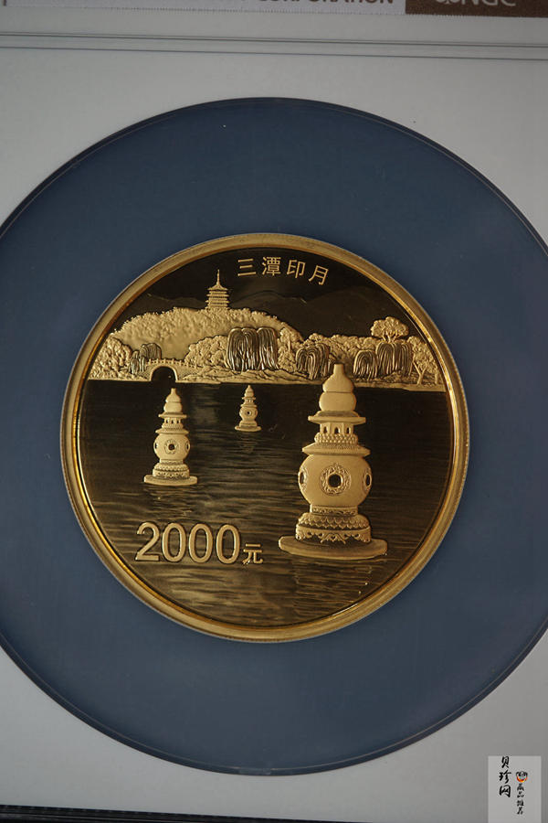 【140702】2014年世界遗产-杭州西湖文化景观-三潭印月5盎司精制金币