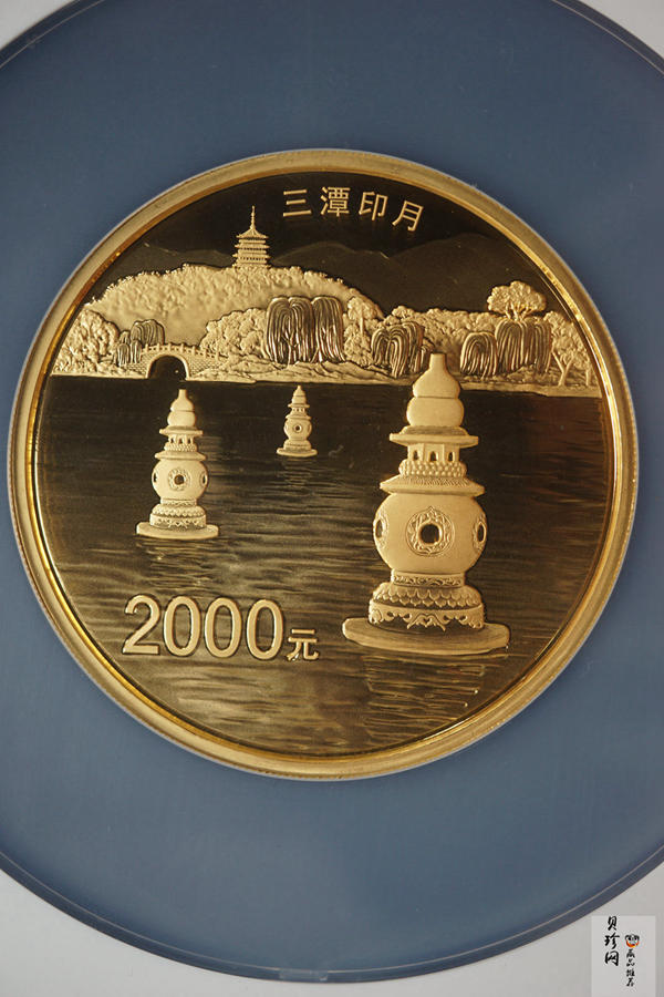【140702】2014年世界遗产-杭州西湖文化景观-三潭印月5盎司精制金币