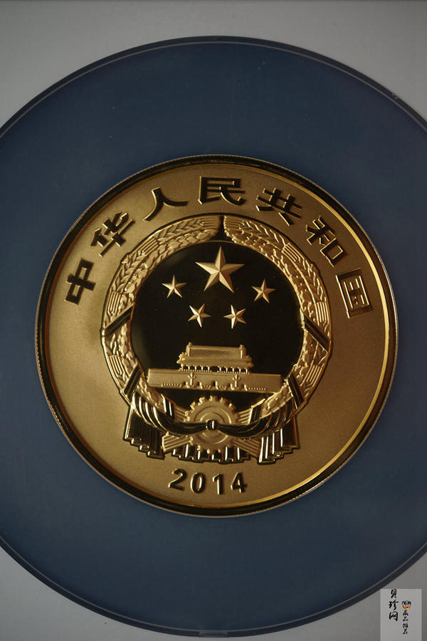 【140702】2014年世界遗产-杭州西湖文化景观-三潭印月5盎司精制金币