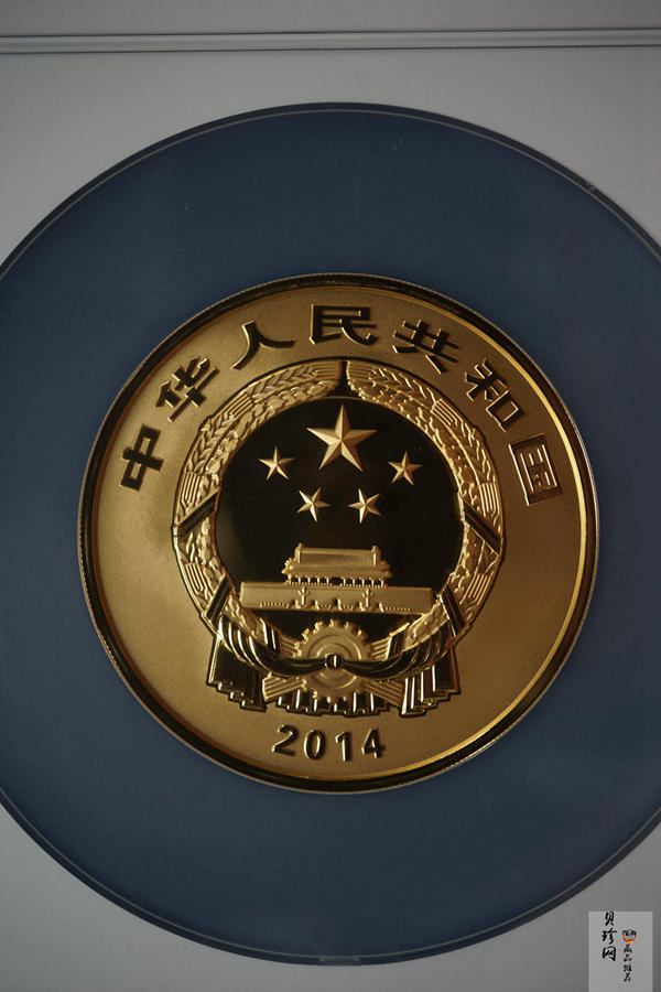 【140702】2014年世界遗产-杭州西湖文化景观-三潭印月5盎司精制金币