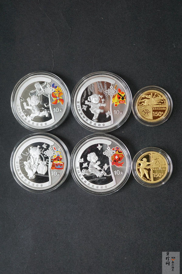 【069110】2008年第29届奥林匹克运动会第（1）组精制金银币6枚一套