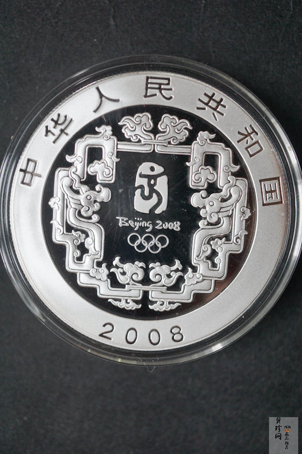 【069110】2008年第29届奥林匹克运动会第（1）组精制金银币6枚一套