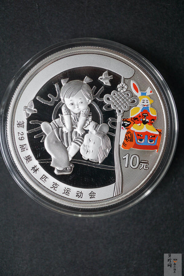 【069110】2008年第29届奥林匹克运动会第（1）组精制金银币6枚一套