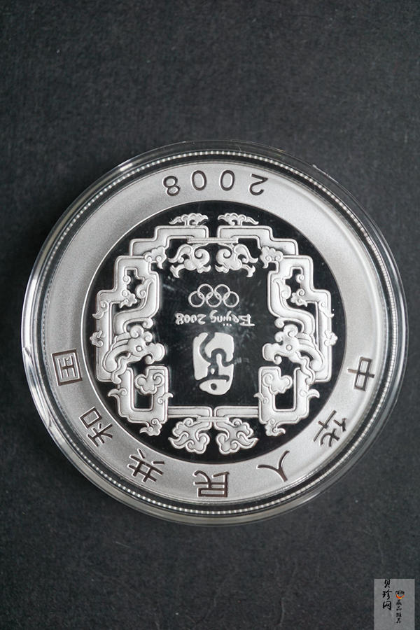 【069110】2008年第29届奥林匹克运动会第（1）组精制金银币6枚一套