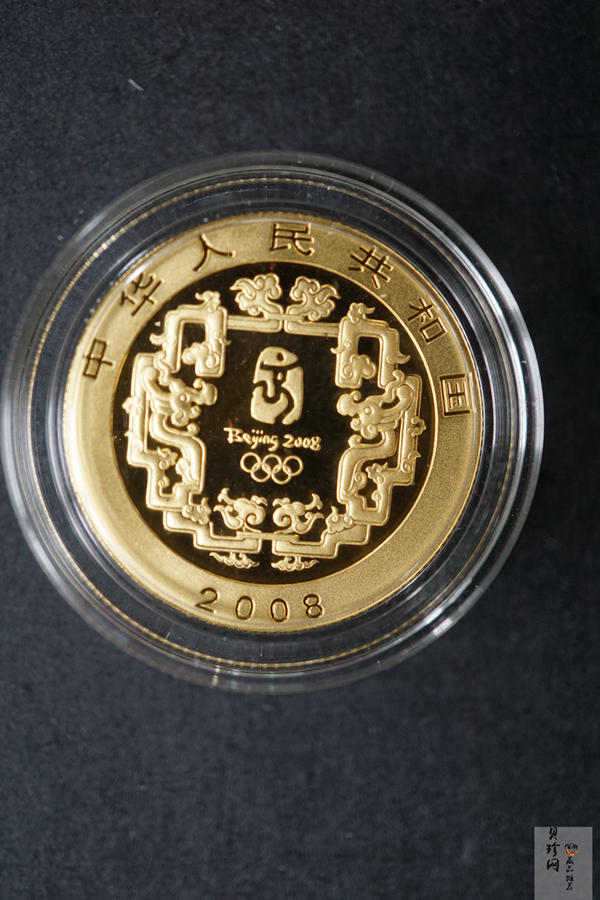 【069110】2008年第29届奥林匹克运动会第（1）组精制金银币6枚一套