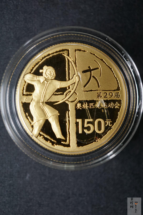 【069110】2008年第29届奥林匹克运动会第（1）组精制金银币6枚一套