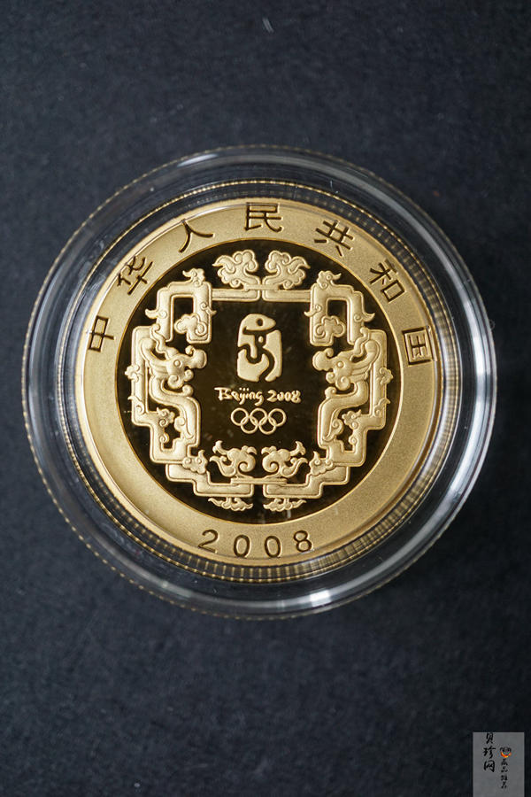 【069110】2008年第29届奥林匹克运动会第（1）组精制金银币6枚一套