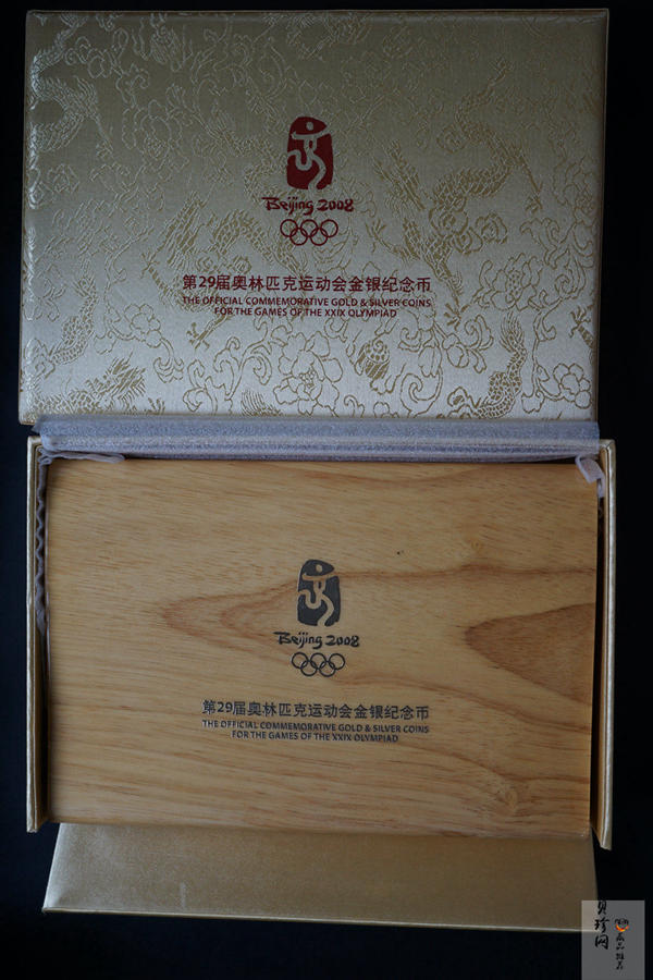 【069110】2008年第29届奥林匹克运动会第（1）组精制金银币6枚一套