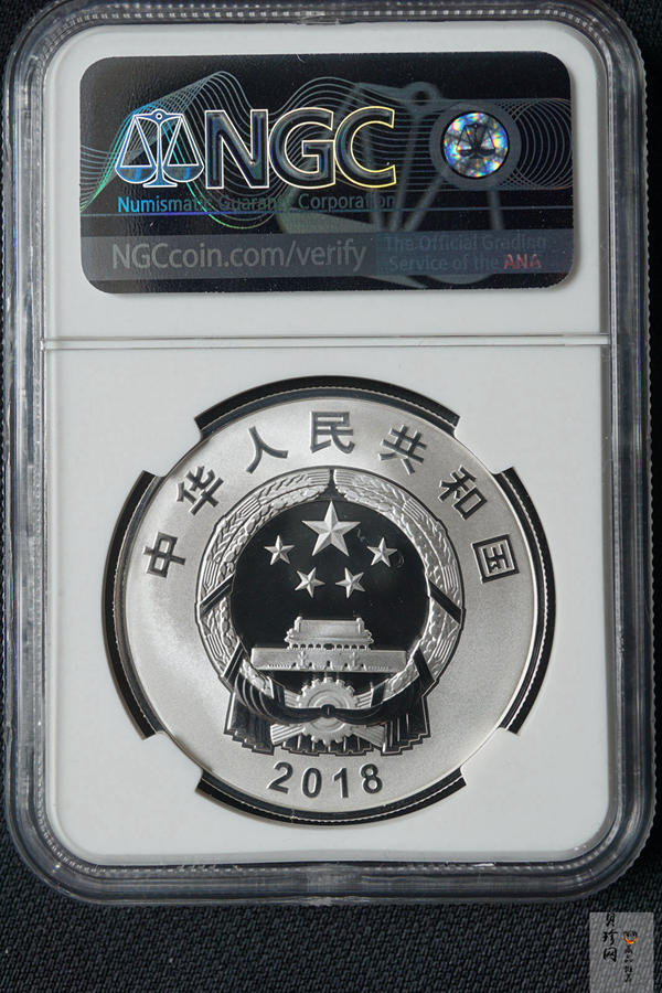 【189380】2018年广西壮族自治区成立60周年金银套币