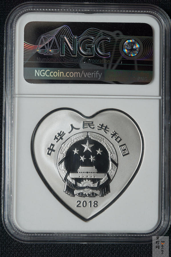 【180406】2018吉祥文化金银纪念币30克心形银质纪念币（“珠联璧合”）
