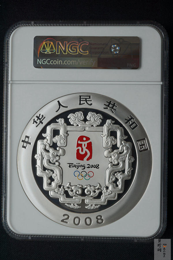 【081005】2008年第29届奥林匹克运动会第（3）组1公斤精制银币