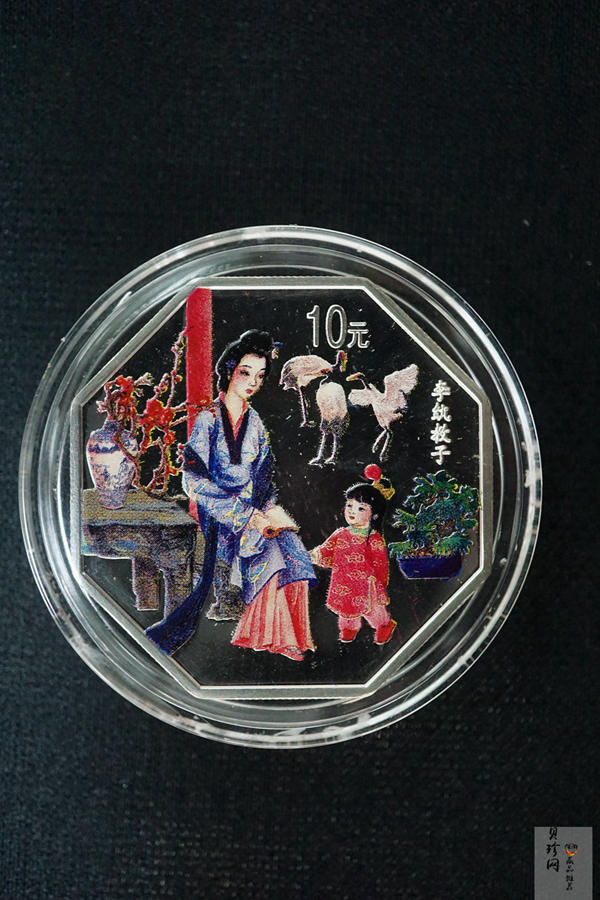 【009300】2000年古典文学《红楼梦》一组彩银币+章套装