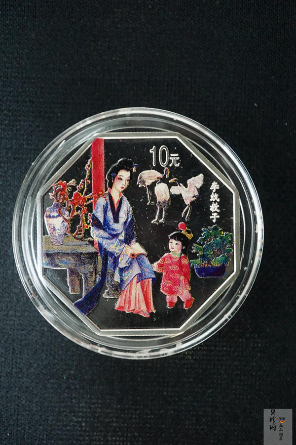 【009300】2000年古典文学《红楼梦》一组彩银币+章套装