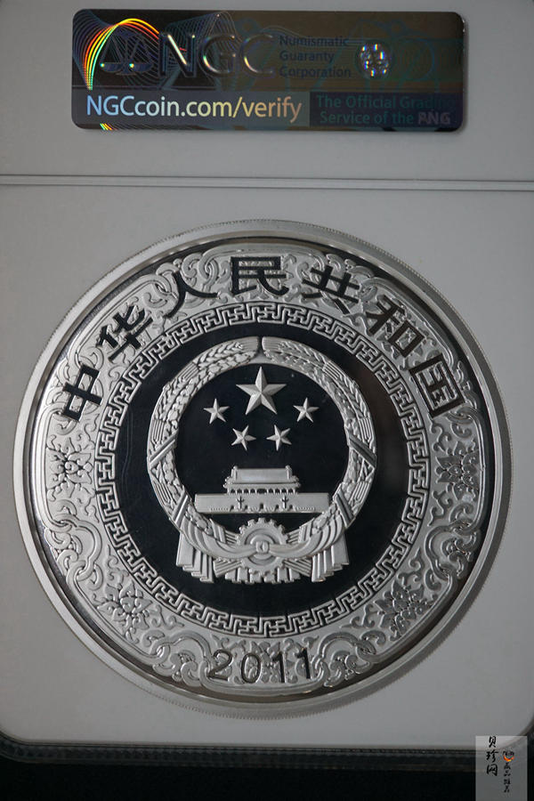 【111607】2011年中国古典文学名著《水浒传》第（3）组-忠义堂1公斤精制彩银币