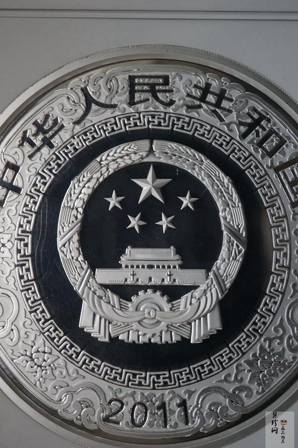 【111607】2011年中国古典文学名著《水浒传》第（3）组-忠义堂1公斤精制彩银币