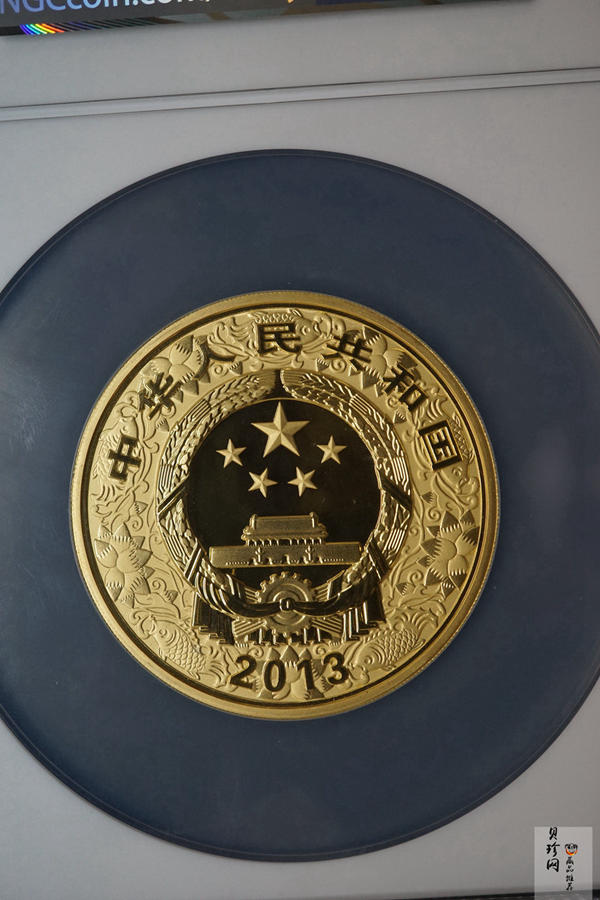 【120911】2013年癸巳蛇年生肖5盎司彩色金币