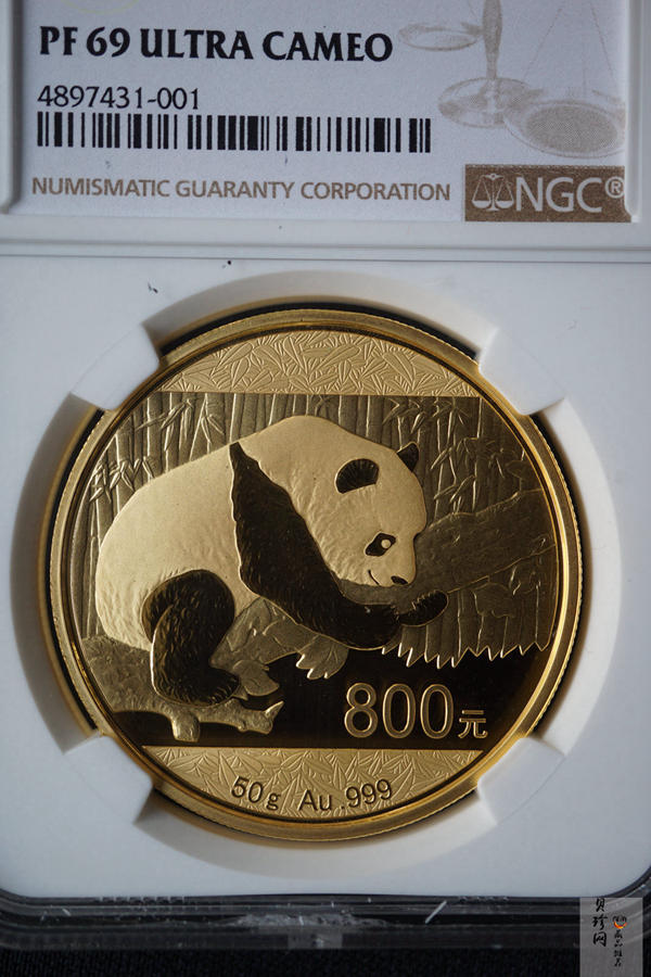 【160106】2016年熊猫50克精制金币