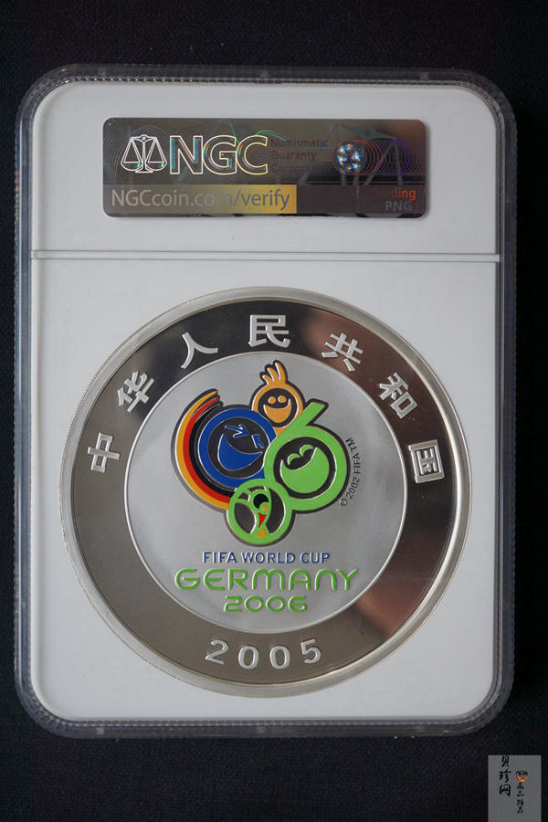 【050302】2006年德国世界杯足球赛1公斤精制银币