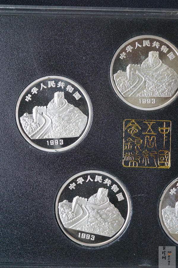 【939170】1993年“拥有一片故土”中国名胜精制银币五枚一套