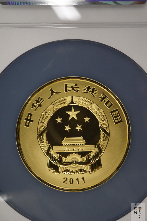 【110902】2011年世界遗产-登封“天地之中”历史建筑群5盎司精制金币