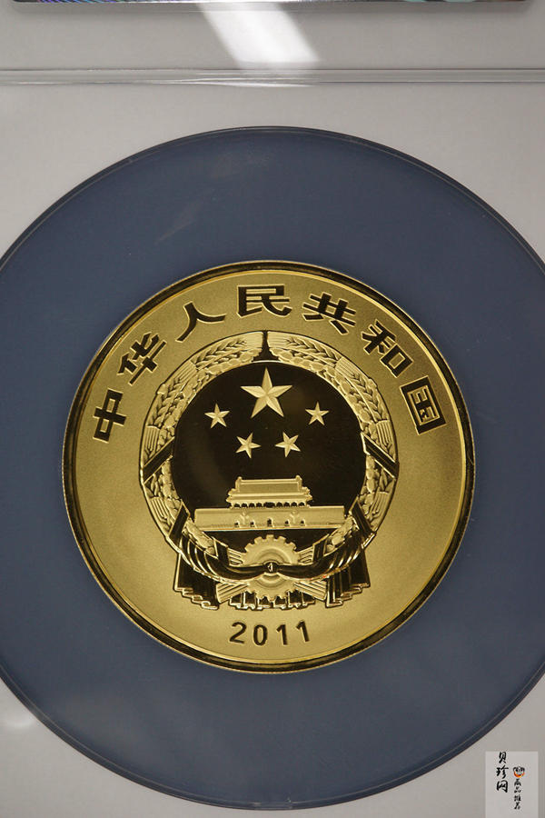 【110902】2011年世界遗产-登封“天地之中”历史建筑群5盎司精制金币