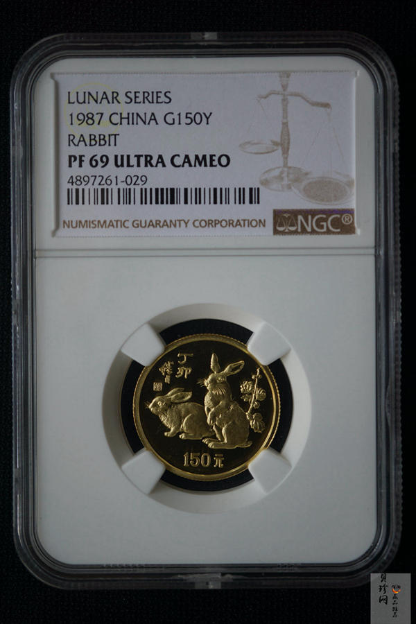 【870301】1987中国丁卯（兔）年-双兔图8克精制金币