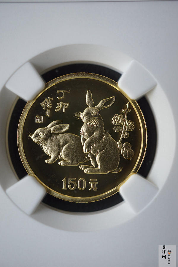 【870301】1987中国丁卯（兔）年-双兔图8克精制金币