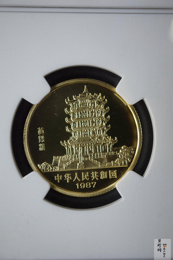 【870301】1987中国丁卯（兔）年-双兔图8克精制金币