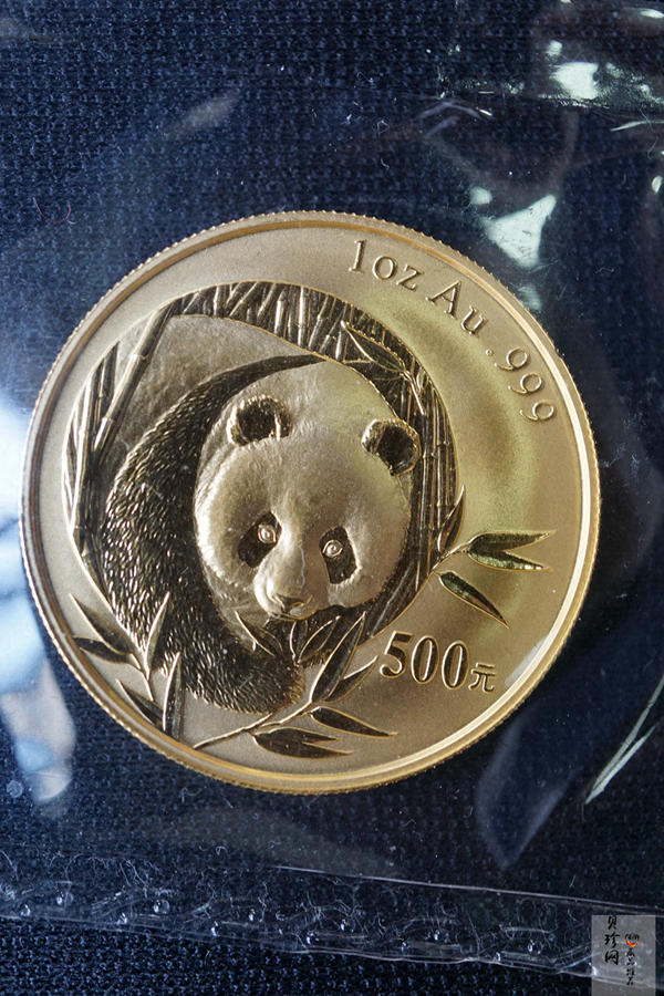 【033333】2003年熊猫1盎司普制金币