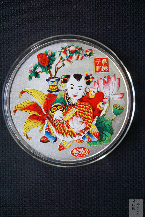 【009310】金玉满堂铜镀银30克彩章