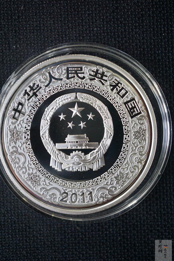 【119190】2011年中国古典文学名著《水浒传》第（3）组1盎司精制彩银币2枚一套