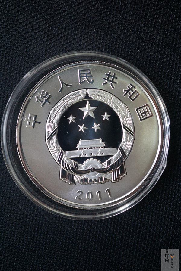 【111102】2011年辛亥革命100周年1盎司精制银币