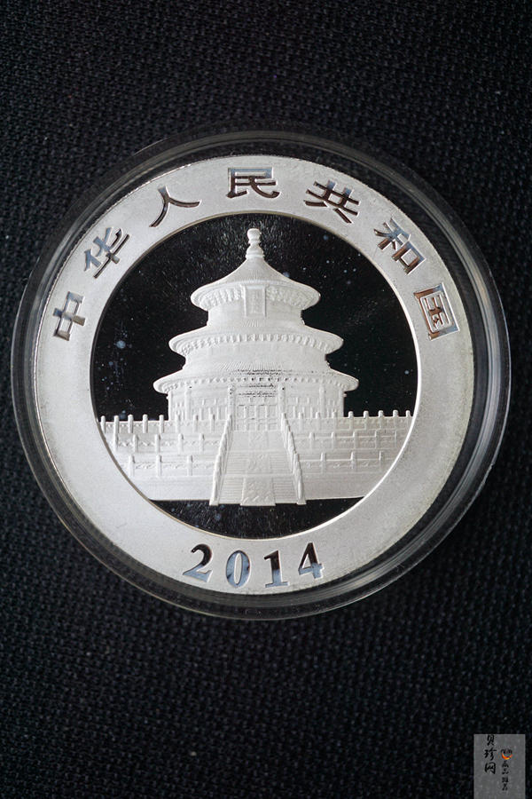 【140108】2014年熊猫1盎司普制银币